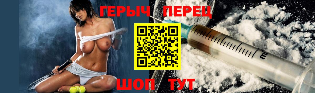Метадон Карачаевск