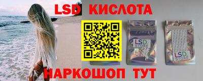 кокаин премиум Краснокаменск