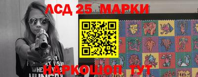 кокаин премиум Краснокаменск
