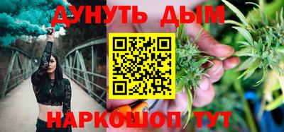 кокаин премиум Краснознаменск