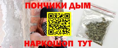 кокаин премиум Краснокаменск