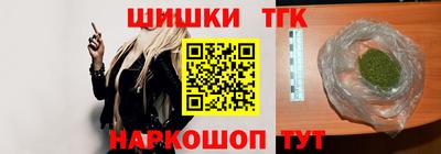 кокаин премиум Краснокаменск