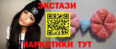марки lsd Кулебаки