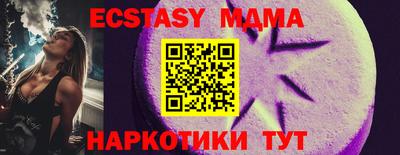 марки lsd Кулебаки