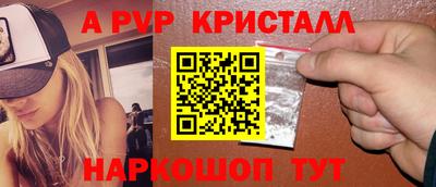 марки lsd Кулебаки