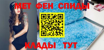 кокаин премиум Краснознаменск