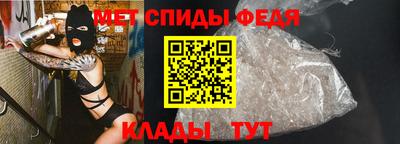 кокаин премиум Краснокаменск
