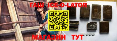 соль курить ск Кумертау