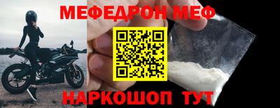 марки lsd Кулебаки
