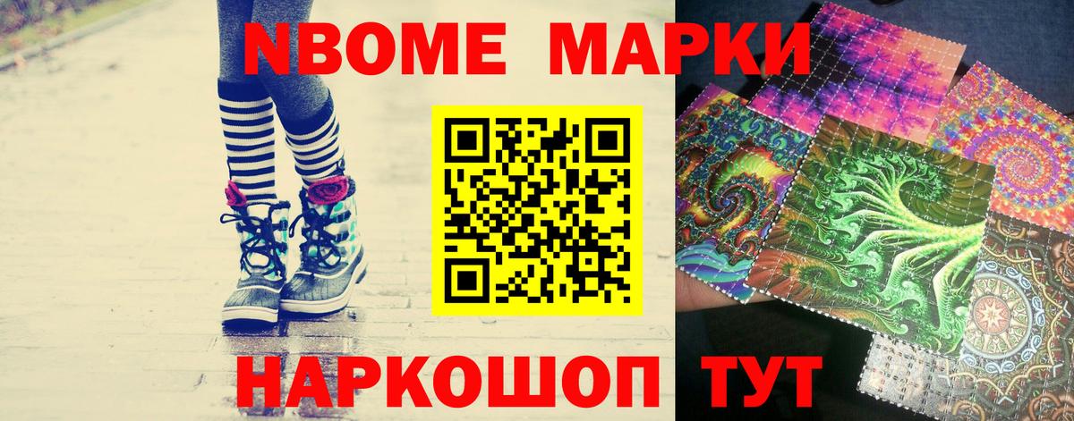 МЕФ кристаллы  A-PVP СОЛЬ кристаллы  Карачаевск  ЭКСТАЗИ  ГАШИШ  Вход с VPN  Марихуана 